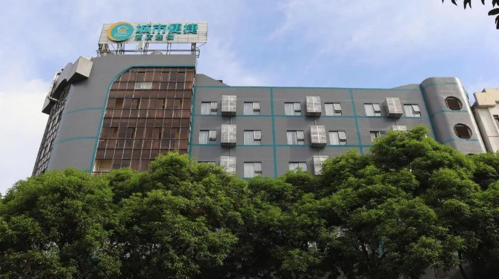 City Comfort Inn Yulin Jincheng Center Municipal Government