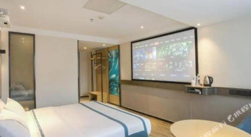 Bed in City Comfort Inn Nanning Guangxi University Xinyang Road