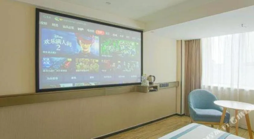 City Comfort Inn Nanning Guangxi University Xinyang Road