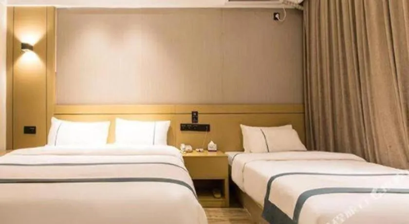 Bed in City Comfort Inn Nanning Guangxi University Xinyang Road