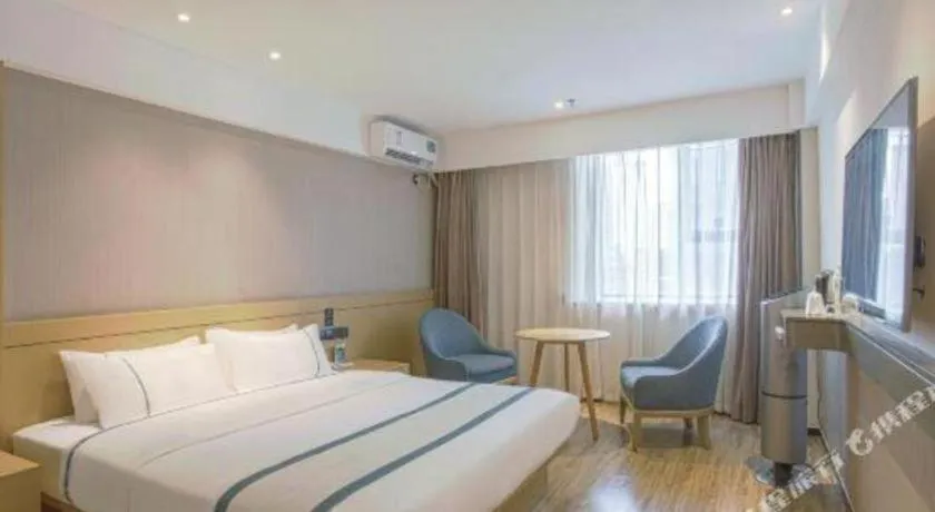 Bed in City Comfort Inn Nanning Guangxi University Xinyang Road