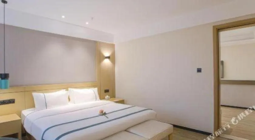 Bed in City Comfort Inn Nanning Guangxi University Xinyang Road