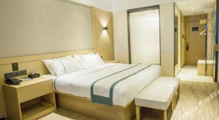 Bed in City Comfort Inn Nanning Guangxi University Xinyang Road