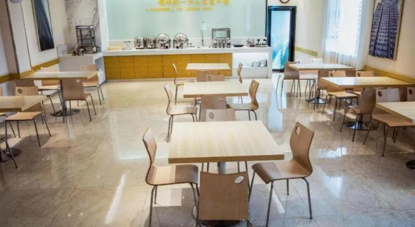 City Comfort Inn Baise Tiandong