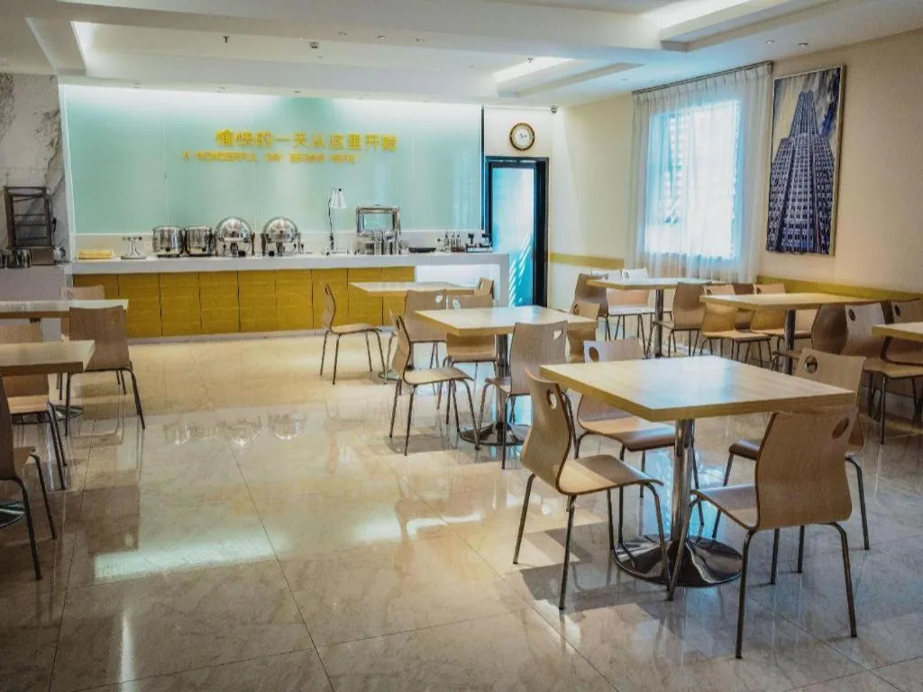 City Comfort Inn Baise Tiandong