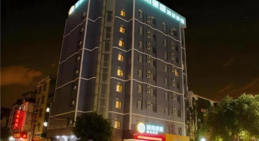 City Comfort Inn Baise Tiandong