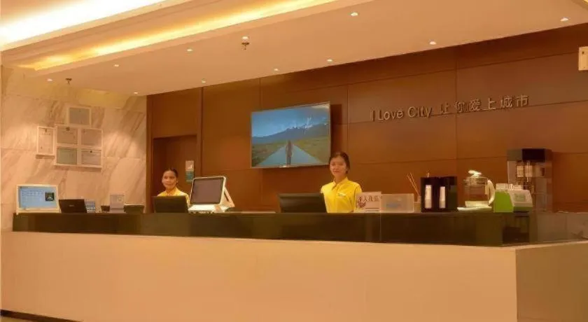 City Comfort Inn Baise Tiandong