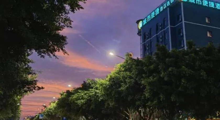 City Comfort Inn Baise Tiandong