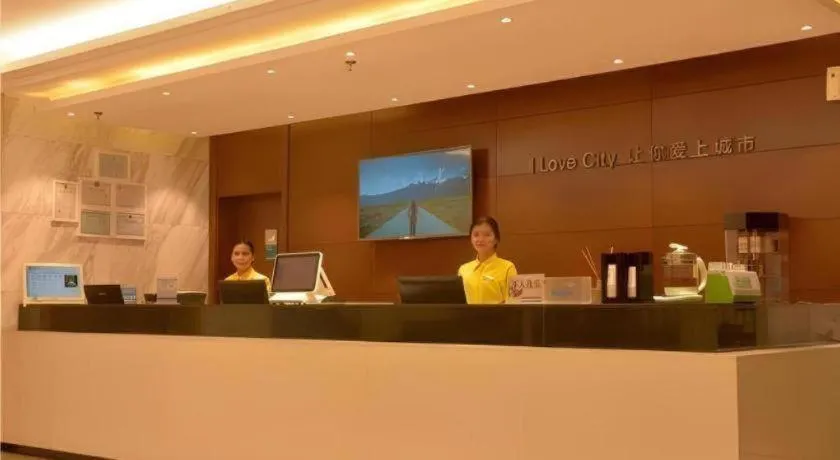 City Comfort Inn Baise Tiandong