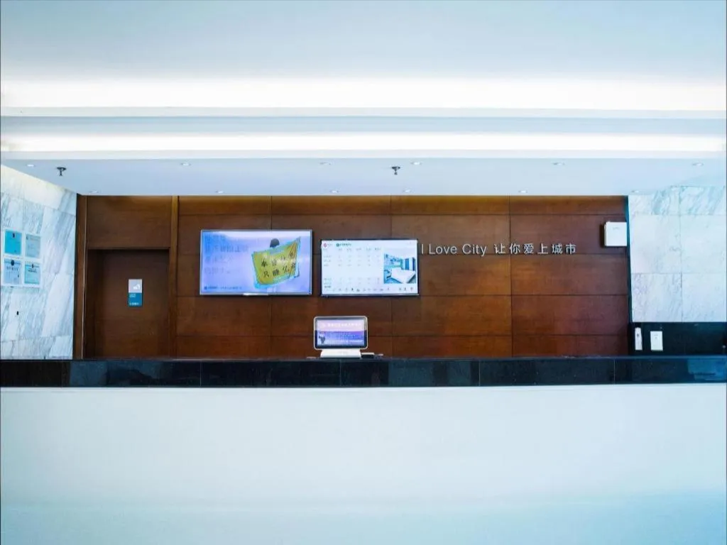 City Comfort Inn Baise Tiandong