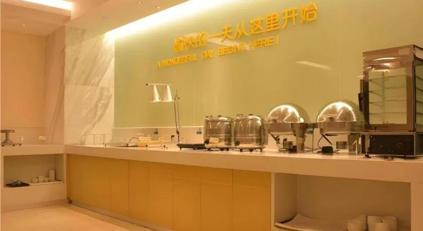 City Comfort Inn Baise Tiandong