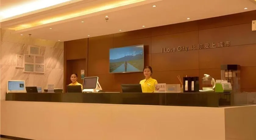 City Comfort Inn Baise Tiandong