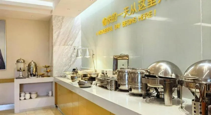 City Comfort Inn Baise Tiandong