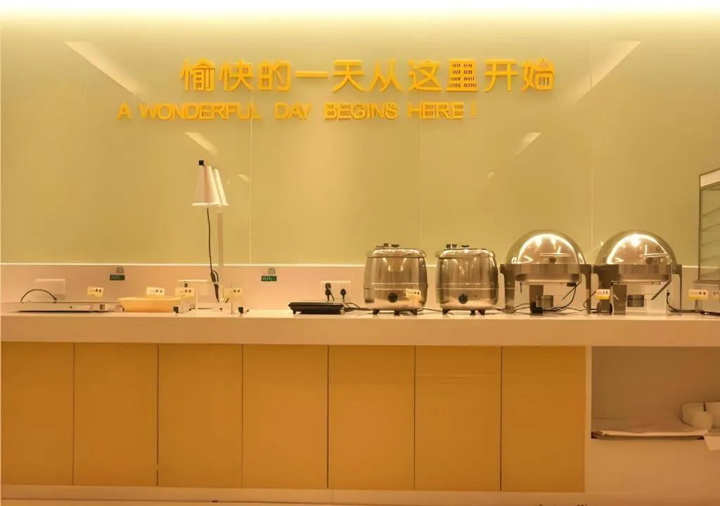 City Comfort Inn Baise Tiandong