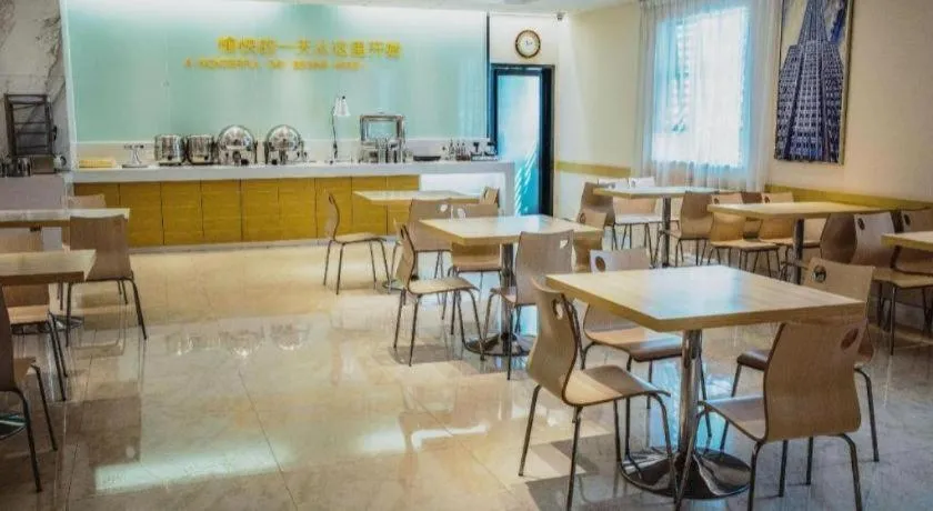 City Comfort Inn Baise Tiandong