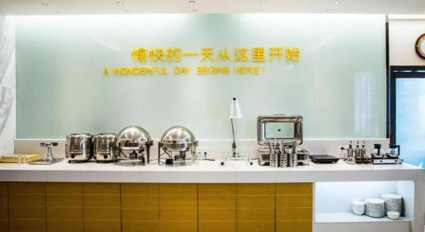 City Comfort Inn Baise Tiandong