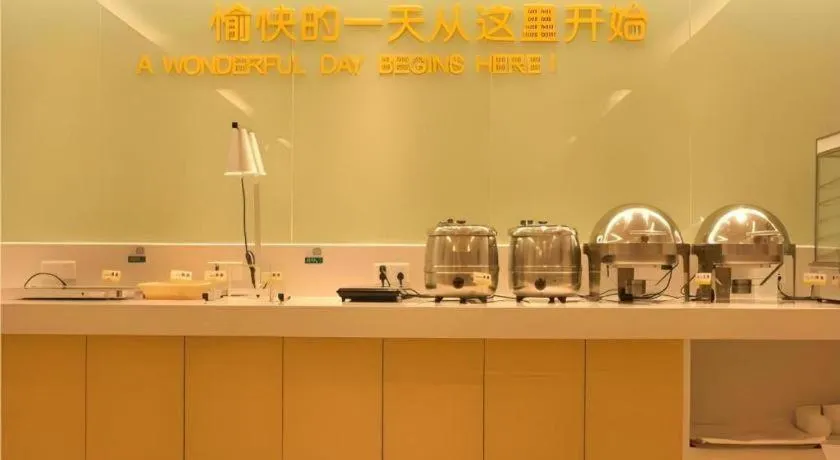 City Comfort Inn Baise Tiandong