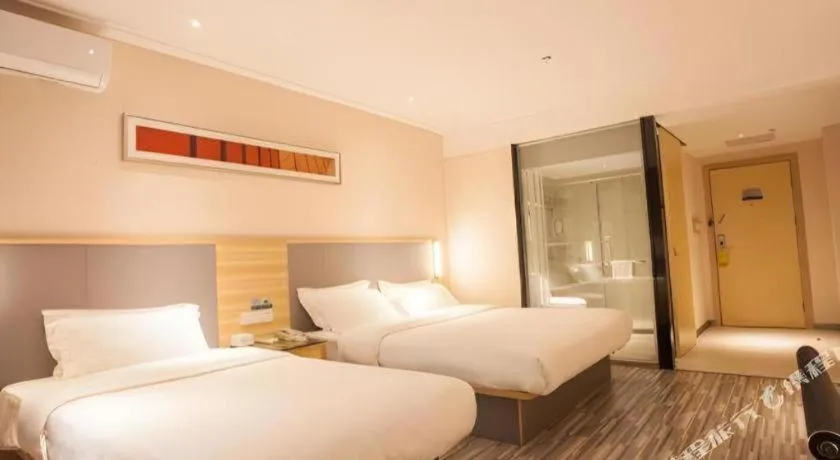 City Comfort Inn Nanning Chaoyang Parkson Pedestrian Street