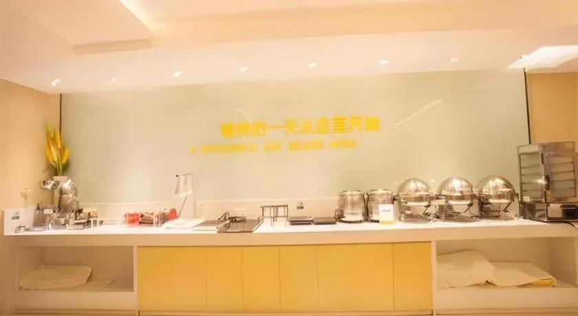 City Comfort Inn Nanning Chaoyang Parkson Pedestrian Street