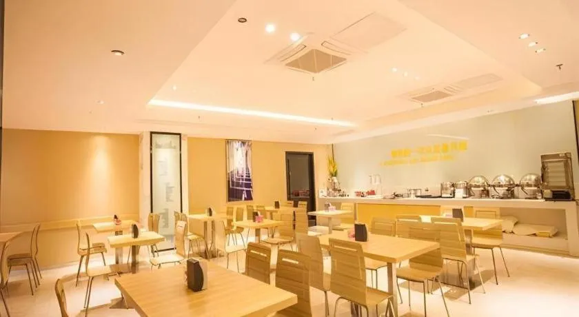 City Comfort Inn Nanning Chaoyang Parkson Pedestrian Street