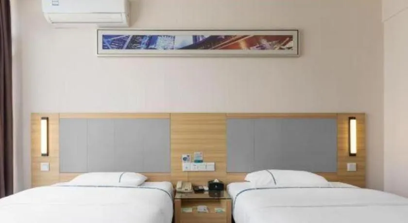 Bed in City Comfort Inn Nanning Chaoyang Parkson Pedestrian Street