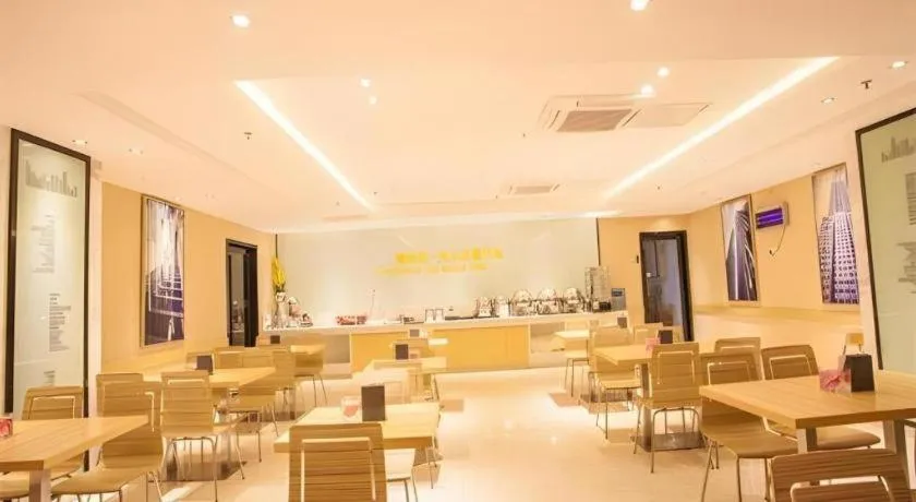 City Comfort Inn Nanning Chaoyang Parkson Pedestrian Street
