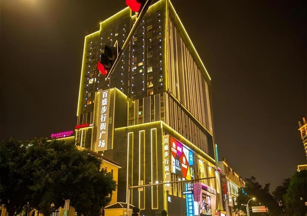 City Comfort Inn Nanning Chaoyang Parkson Pedestrian Street