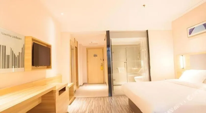 City Comfort Inn Nanning Chaoyang Parkson Pedestrian Street