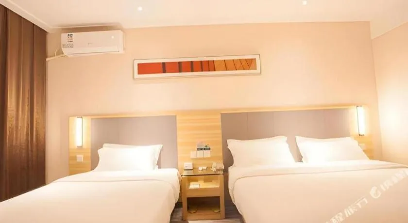 Bed in City Comfort Inn Nanning Chaoyang Parkson Pedestrian Street