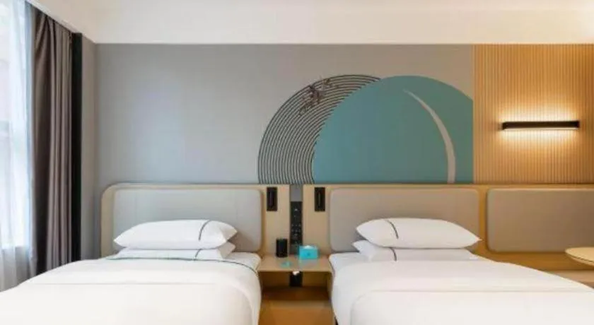 Bed in City Comfort Inn Nanning Chaoyang Parkson Pedestrian Street