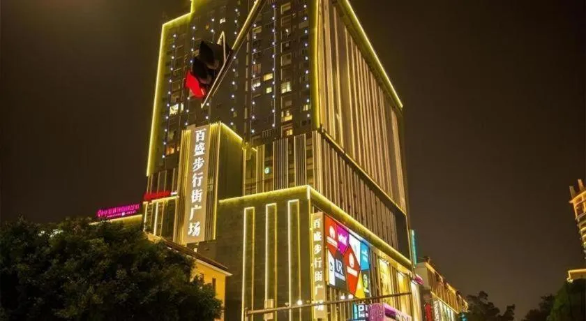 City Comfort Inn Nanning Chaoyang Parkson Pedestrian Street