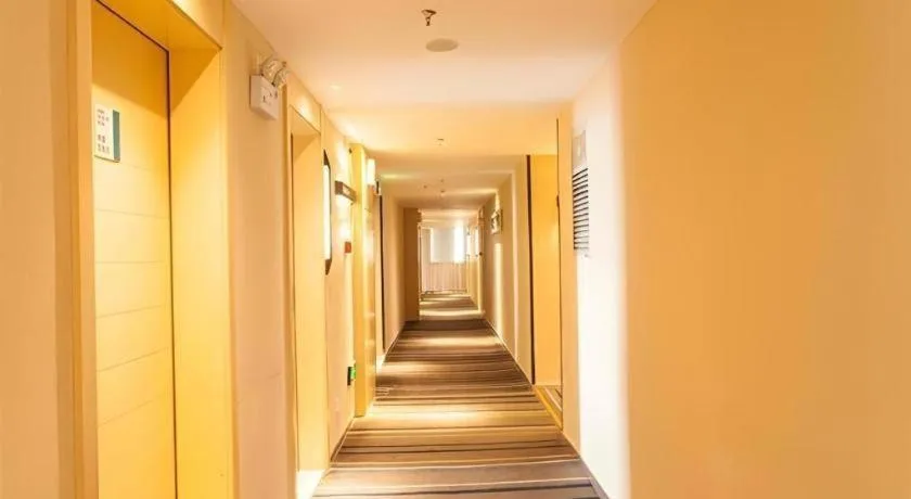 City Comfort Inn Nanning Chaoyang Parkson Pedestrian Street