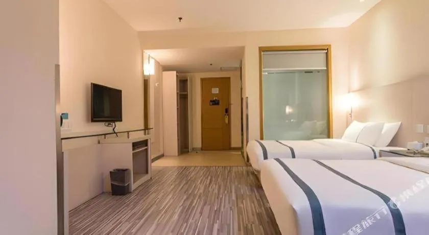 City Comfort Inn Nanning Chaoyang Parkson Pedestrian Street