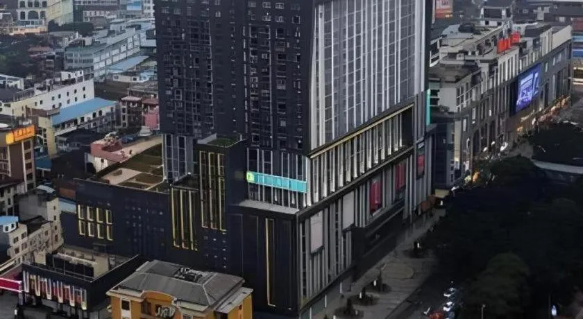 City Comfort Inn Nanning Chaoyang Parkson Pedestrian Street