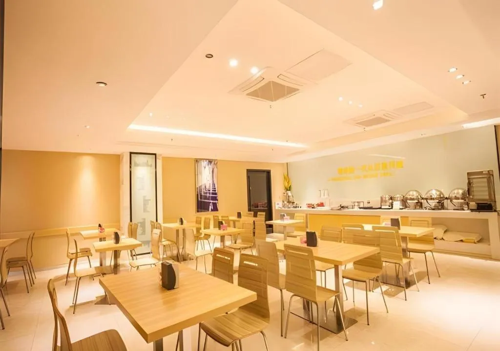 City Comfort Inn Nanning Chaoyang Parkson Pedestrian Street