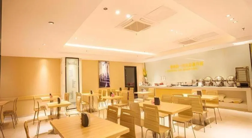 City Comfort Inn Nanning Chaoyang Parkson Pedestrian Street