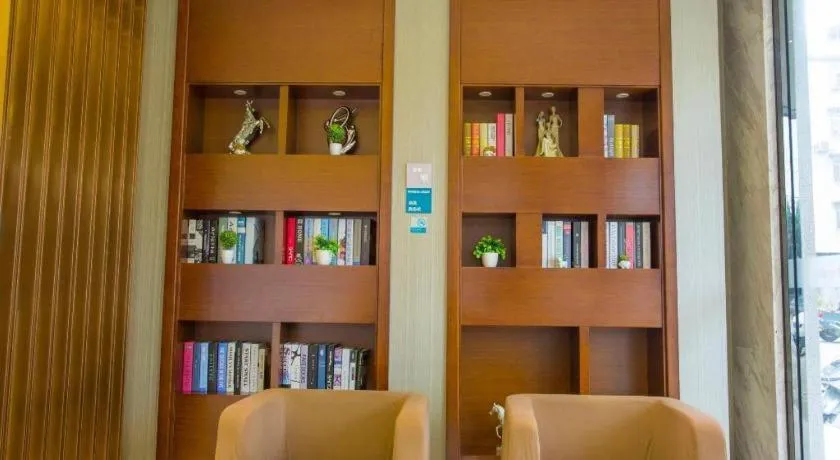 City Comfort Inn Fangcheng Qunxing Avenue