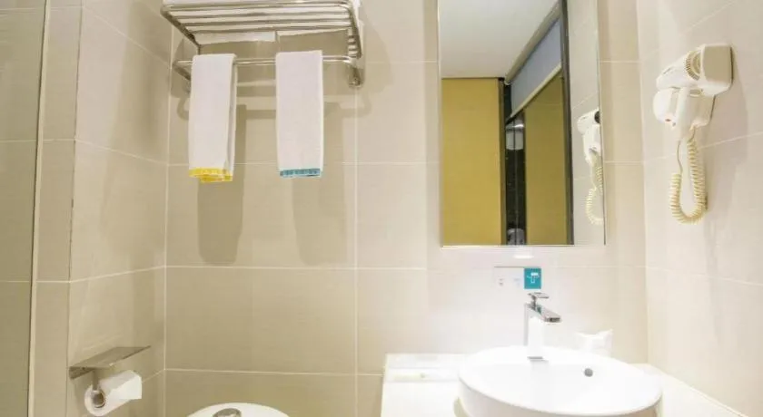 City Comfort Inn Fangcheng Qunxing Avenue