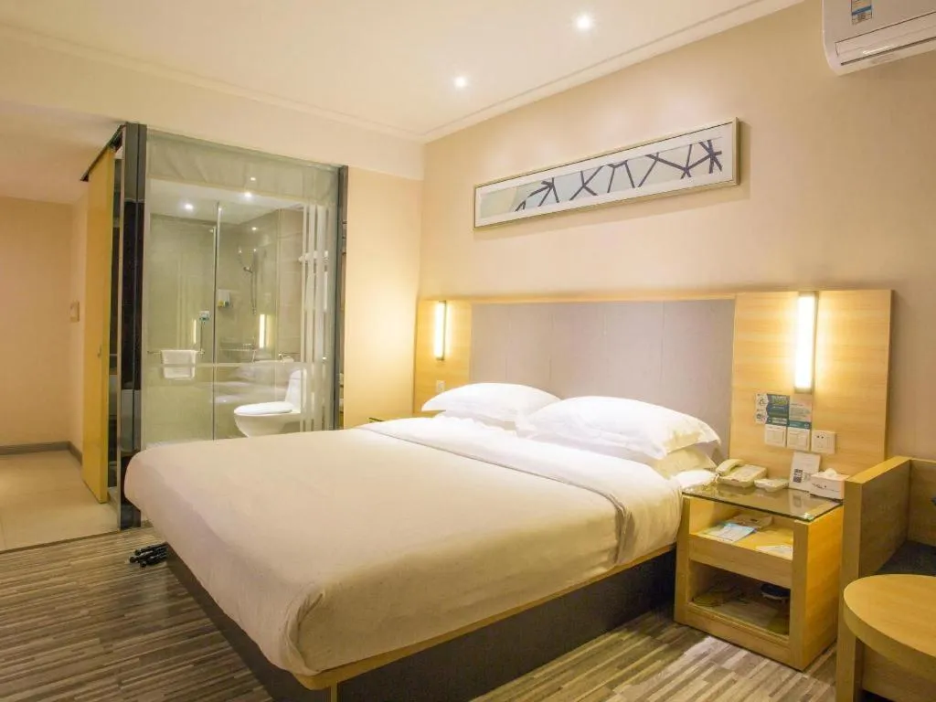 Bed in City Comfort Inn Fangcheng Qunxing Avenue