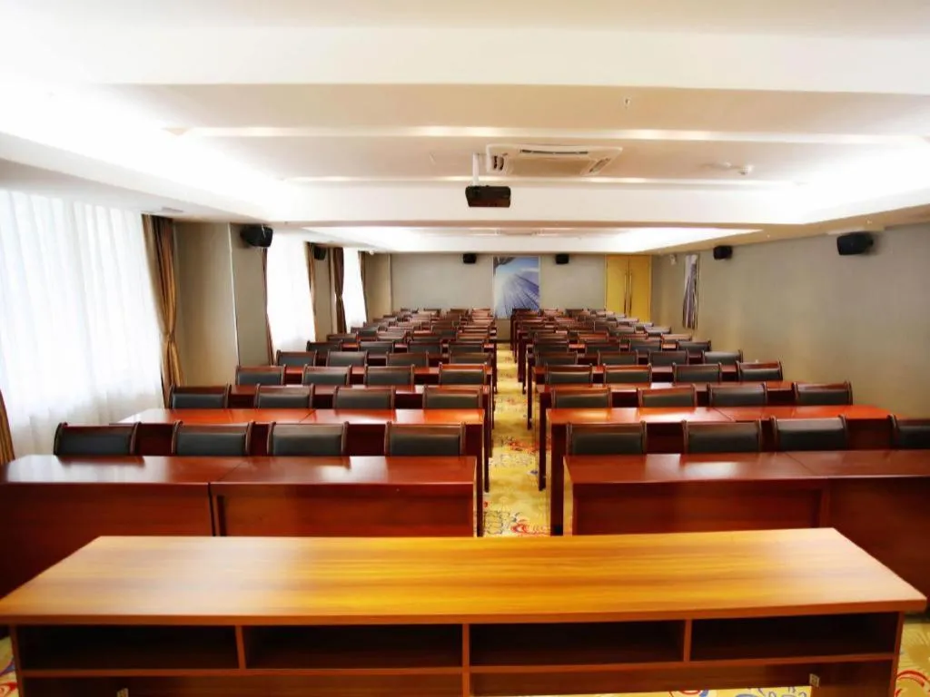 City Comfort Inn Fangcheng Qunxing Avenue