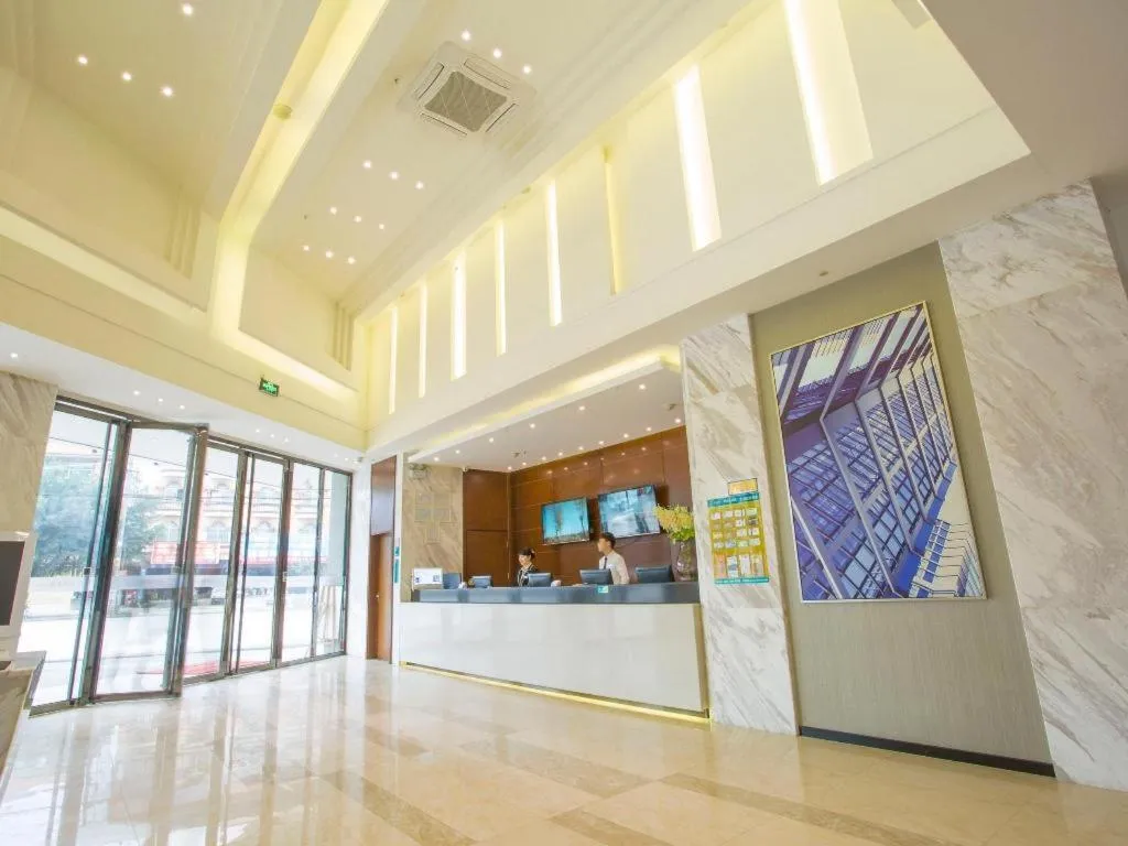 City Comfort Inn Fangcheng Qunxing Avenue