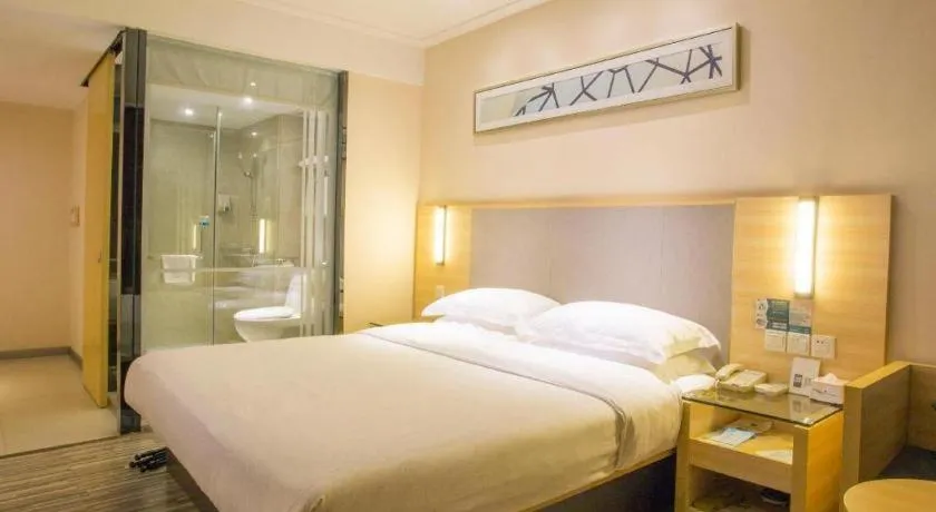 Bed in City Comfort Inn Fangcheng Qunxing Avenue