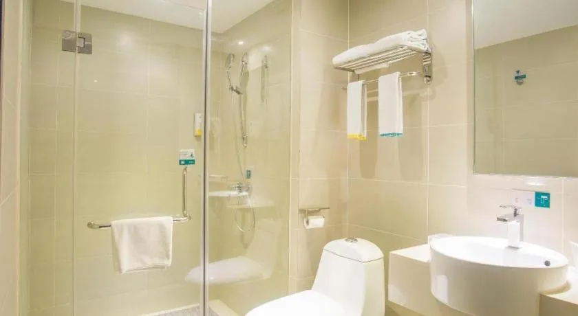 City Comfort Inn Fangcheng Qunxing Avenue