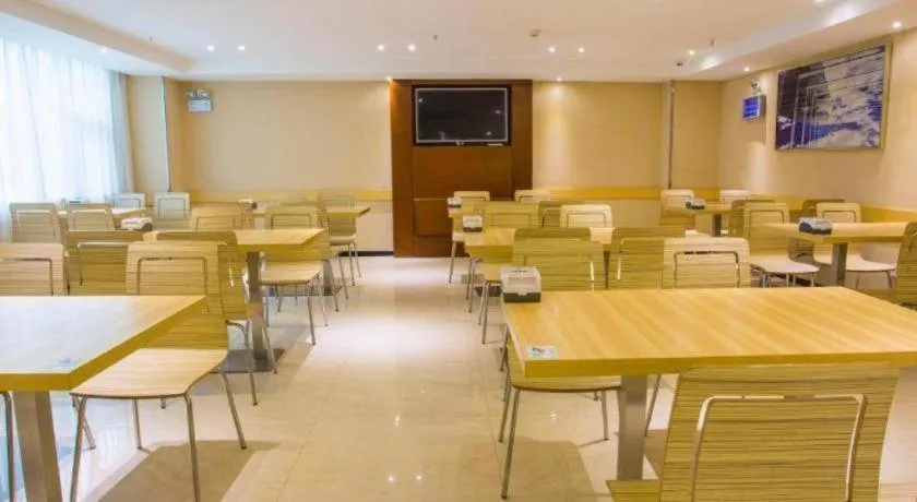 City Comfort Inn Fangcheng Qunxing Avenue