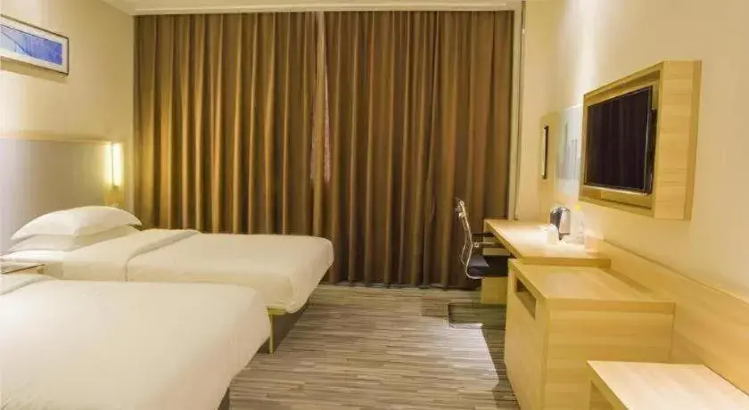 City Comfort Inn Fangcheng Qunxing Avenue City Comfort Inn Fangcheng Qunxing Avenue