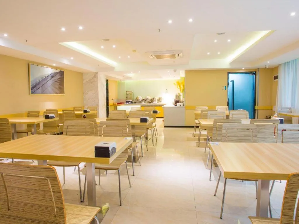 City Comfort Inn Fangcheng Qunxing Avenue