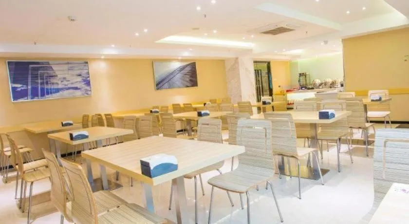 City Comfort Inn Fangcheng Qunxing Avenue