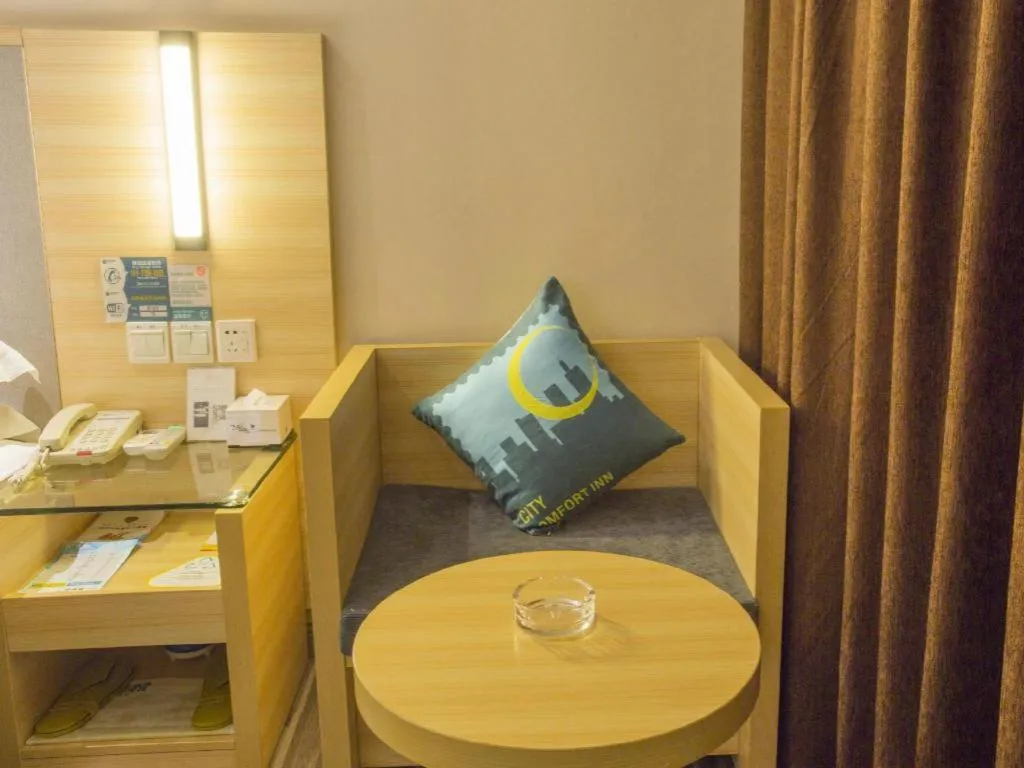 City Comfort Inn Fangcheng Qunxing Avenue