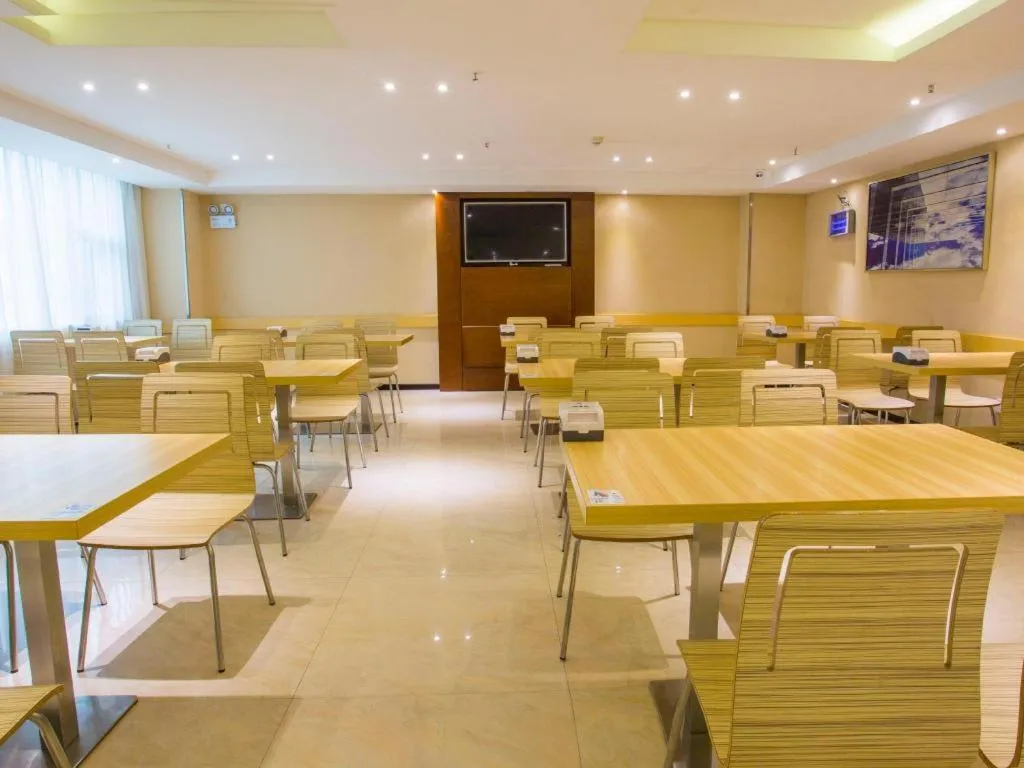 City Comfort Inn Fangcheng Qunxing Avenue