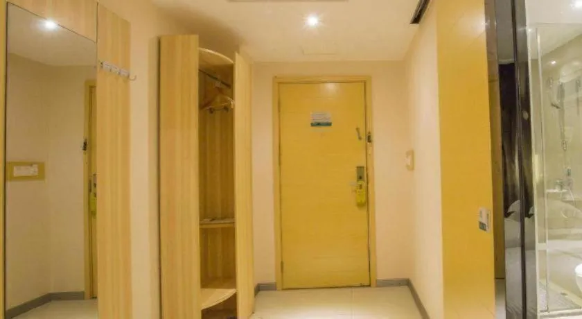 City Comfort Inn Fangcheng Qunxing Avenue